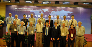 International forum on the role of the oceans in multi-decadal climate variability