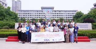 Opening Ceremony of the Ninth ODC Training Course in Qingdao on 17 June 2019
