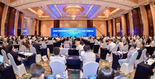 The United Nations “Decade of Ocean Science for Sustainable Development” China Seminar was succes