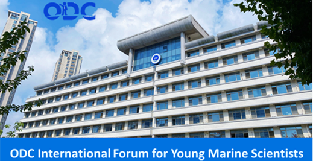 【Third Session】ODC International Forum for Young Marine Scientists