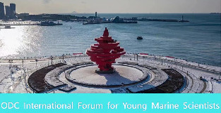 ODC International Forum for Young Marine Scientists - First session