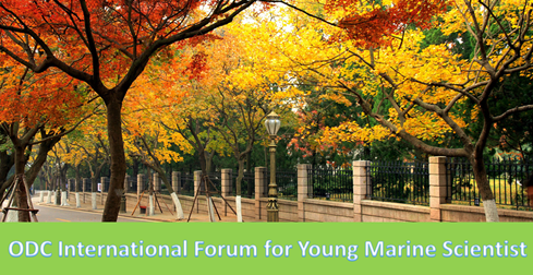ODC International Forum for Young Marine scientists - Sixth Session