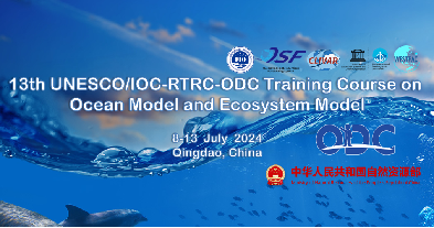 The 13th ODC Training Course on Ocean Model and Eco