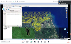 Interactive Online Session on Mesh Generation for Numerical Simulation was Successfully Held