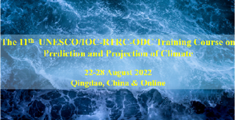 【Open for Application】The 11th ODC Training Course on Prediction and Projection of Climate