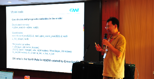 Prof. Qiang Wang Gave Lectures During 12th Training Course