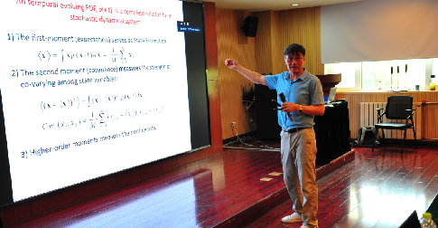 Prof. Shaoqing Zhang Gave Lectures During the 12th Training Course