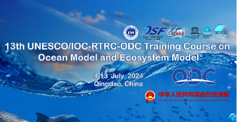 【Open for Application】 The 13th ODC Training Course on Ocean Model and Ecosystem Model
