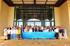 <b>The Opening Ceremony of 13th UNESCO/IOC-ODC Training Course on Ocean Model and Ecosystem Model</b>