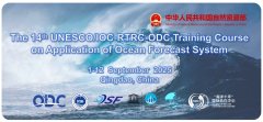 【Open for Application】The 14th ODC Training Cou