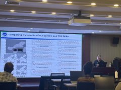 Prof. Wanqing Chi Gave Lectures During 14th Trainin